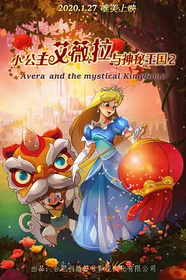 色聚网久久综合