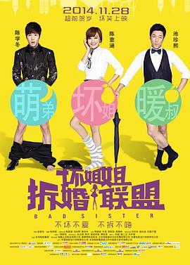色聚网久久综合